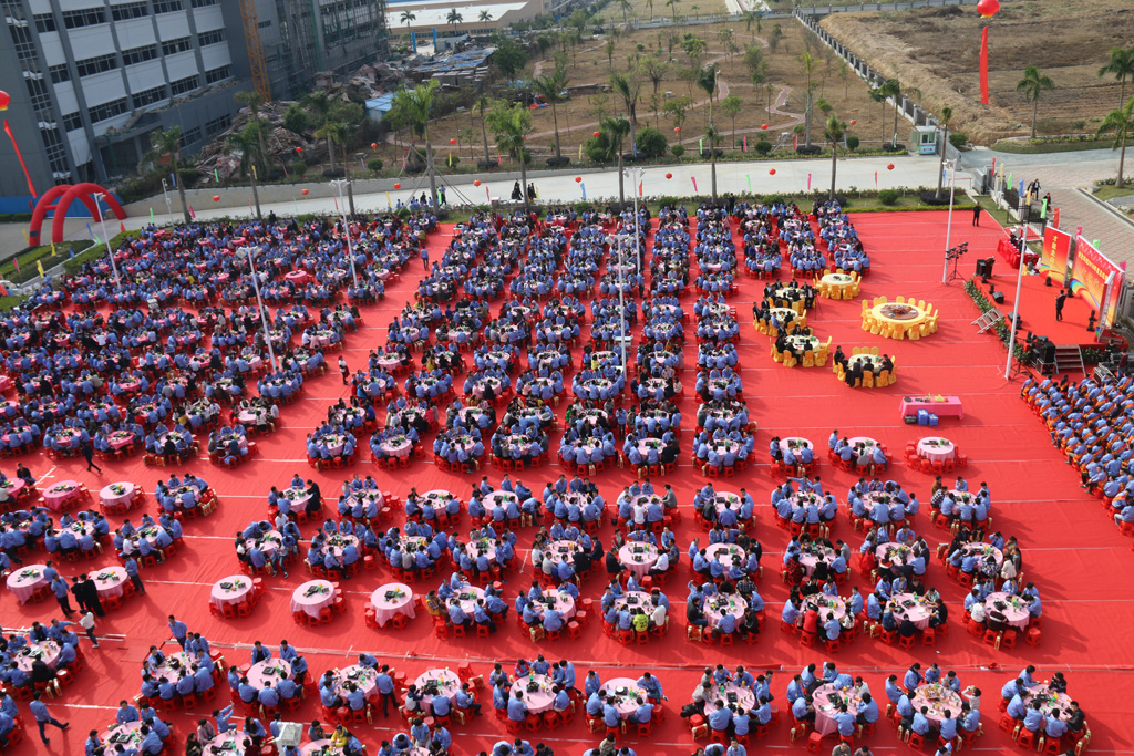 回望过去，期盼未来，ky开元科技年终庆典圆满结束