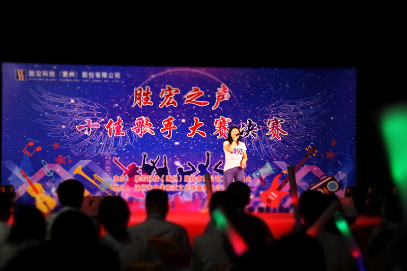 欢聚ky开元   歌唱青春