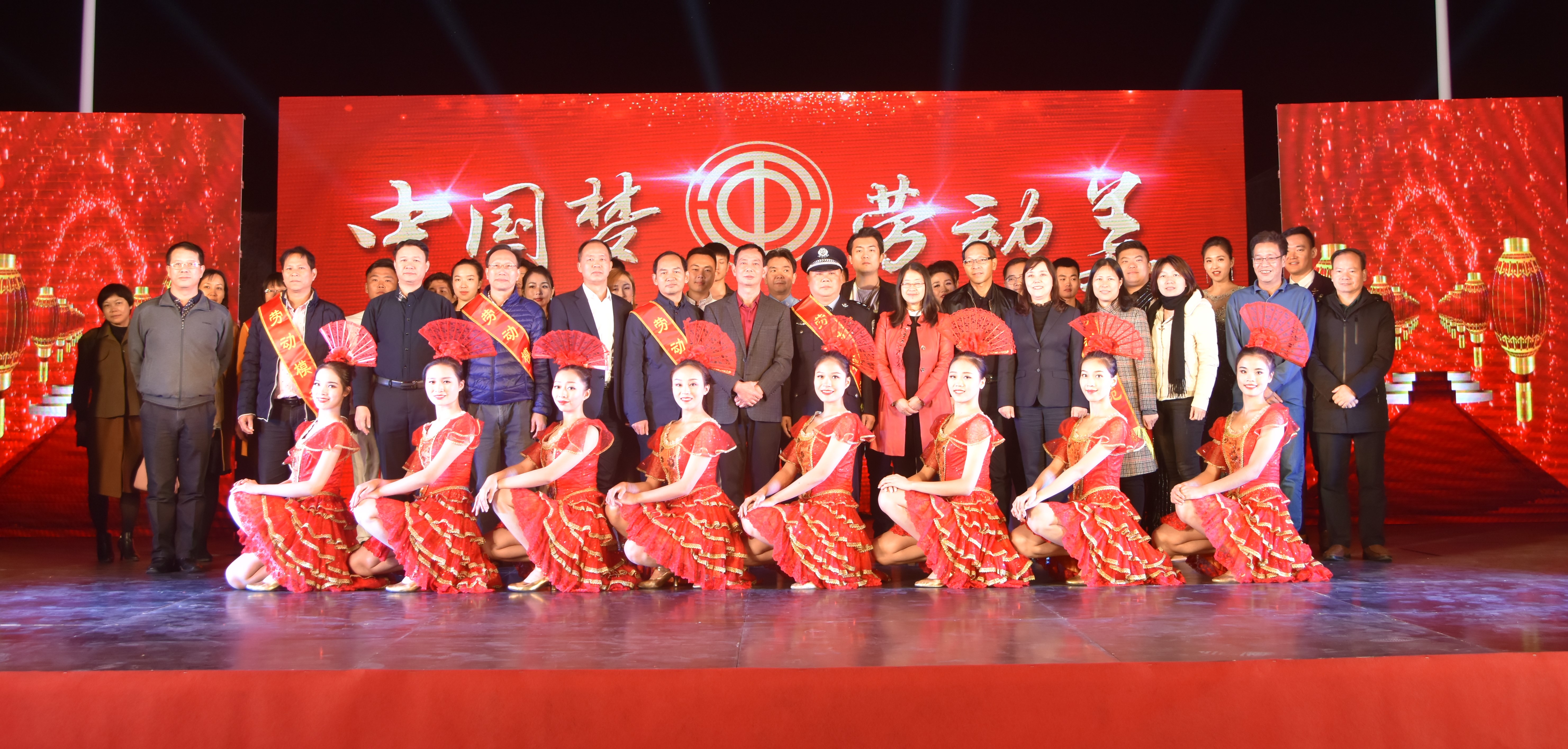 “中国梦·劳动美”职工文艺晚会走进ky开元科技