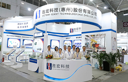 ky开元科技精彩亮相深圳国际会展中心