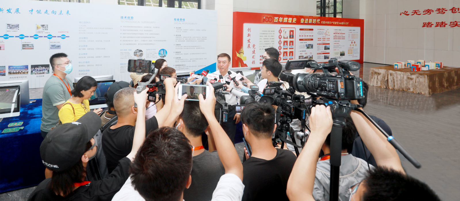 “沿着高速看中国（广东）”主题采访团走进ky开元科技