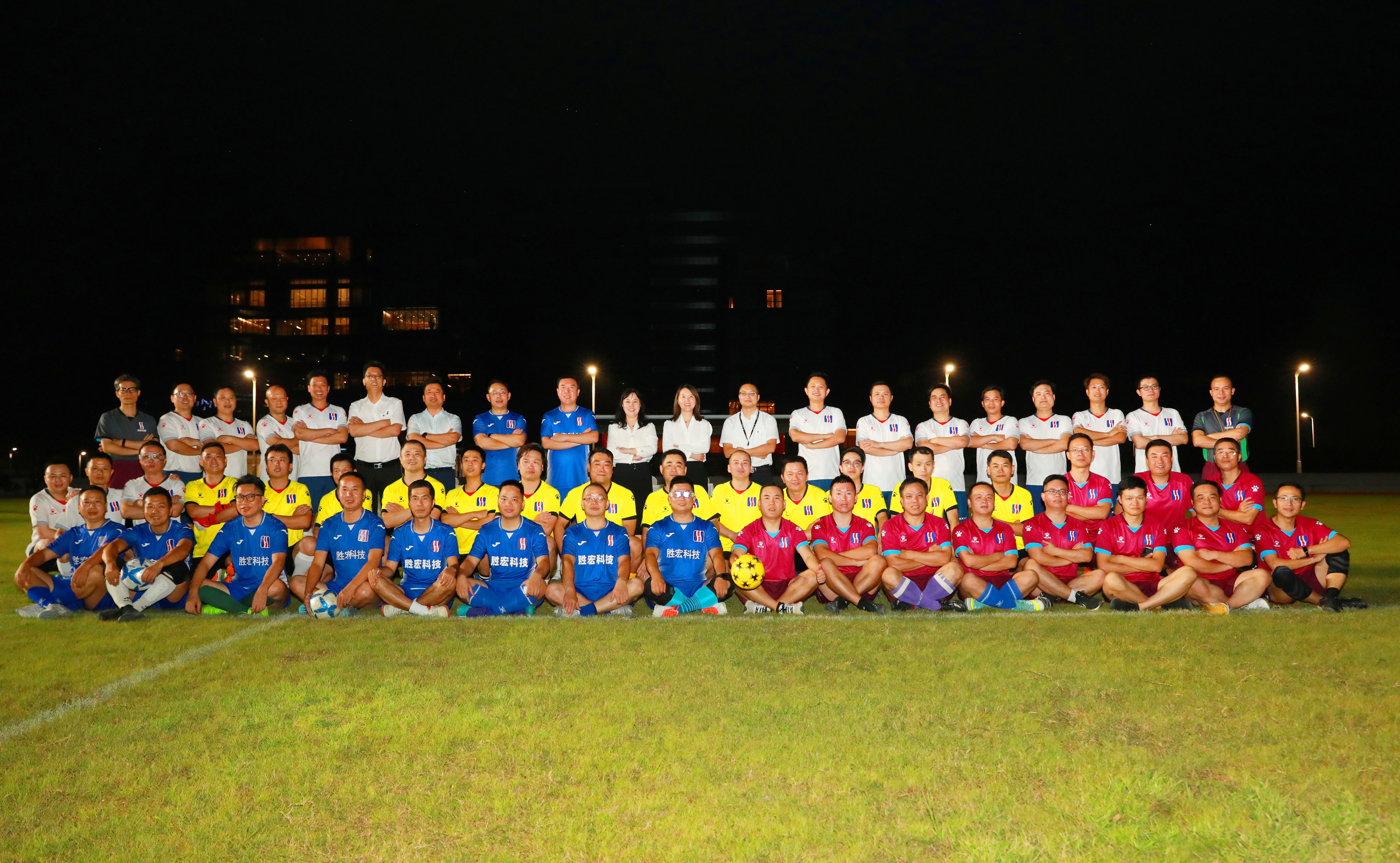 激情燃烧 超越梦想——首届“ky开元杯”足球联赛正式开幕