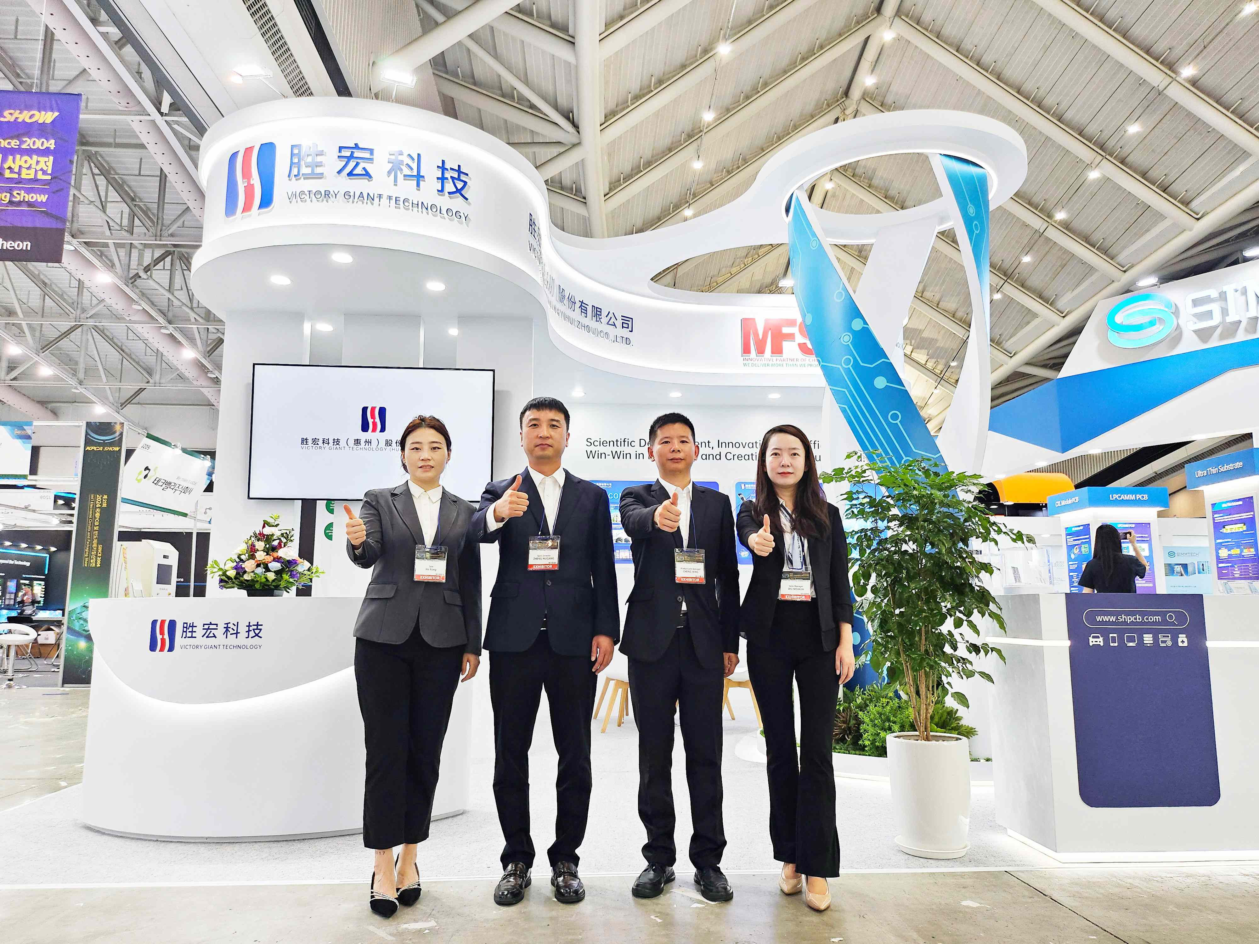 相约韩国 ky开元科技亮相KPCA SHOW 2024